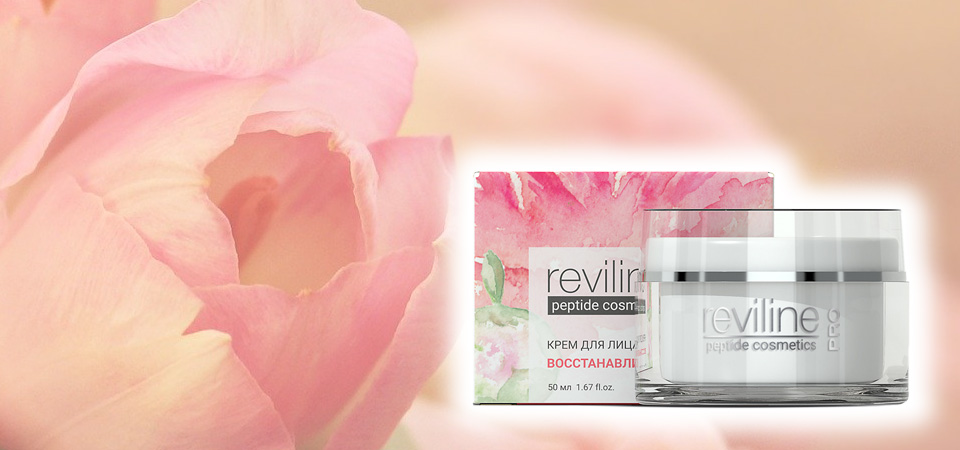 Reviline Pro creams